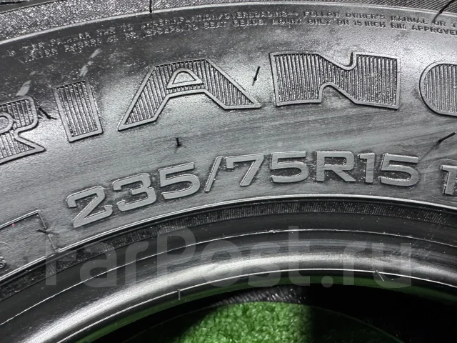 Triangle AgileX AT TR292. ������, 2026 ���, ����� ����