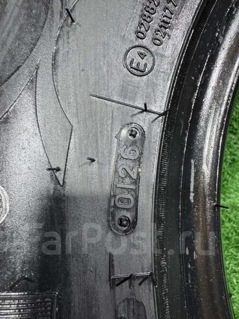 Triangle AgileX AT TR292. ������, 2026 ���, ����� ����