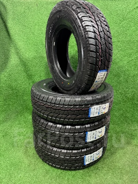 Triangle AgileX AT TR292. ������, 2026 ���, ����� ����