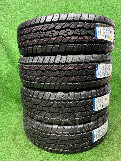 Triangle AgileX AT TR292. ������, 2026 ���, ����� ����