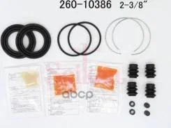 ����������� �������� Seiken 260-10386 (SP-A386P) (1762) Seiken 260-10386 26010386 ����