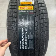 Pirelli Scorpion Winter. ������, ��� �����, 2025 ���, ����� ����