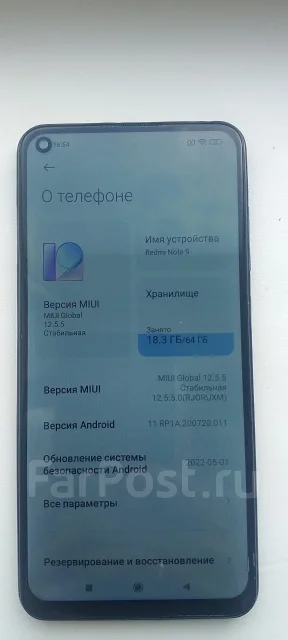 Xiaomi Redmi 9. �/�, 64 ��, ������ ����