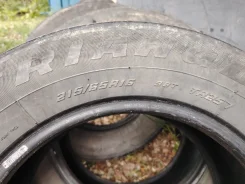 Triangle TR257. ������, 2021 ���, �/�, ����� 60 % ����
