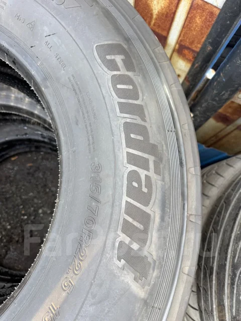 Cordiant Professional. ������, 2025 ���, ����� ����