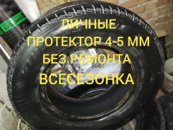 Streamstone SW707. ������, 2021 ���, �/�, ����� 30 % ����