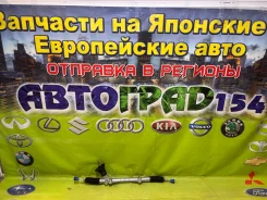 ������� ����� Lada X-Ray Cross 8450021153 8450021153 ����