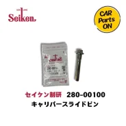 ������������ ���������� �������� Seiken 280-00100 (2048) Seiken 280-00100 28000100 ����