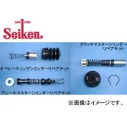 ����������� �������� ���������� �������� / Seiken ��� Crown /JZS131, JZS130, MS135, GS131, GS130; 200-44481; 449330190 Seiken 200-44481 20044481 ����