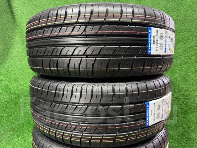 Triangle TR928. ������, 2026 ���, ����� ����