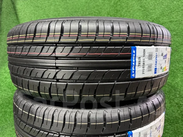 Triangle TR928. ������, 2026 ���, ����� ����