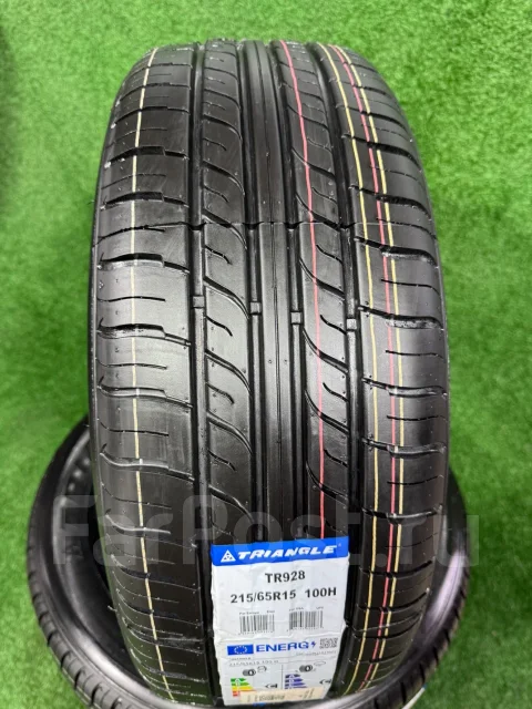 Triangle TR928. ������, 2026 ���, ����� ����