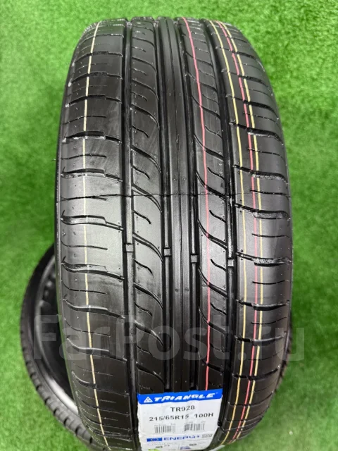 Triangle TR928. ������, 2026 ���, ����� ����