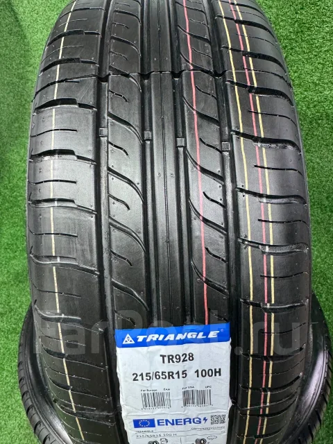 Triangle TR928. ������, 2026 ���, ����� ����