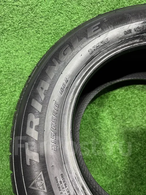 Triangle TR928. ������, 2026 ���, ����� ����
