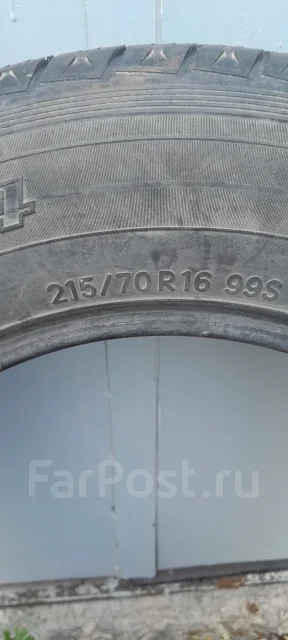 Toyo Tranpath A14. ������, �/�, ����� 45 % ����