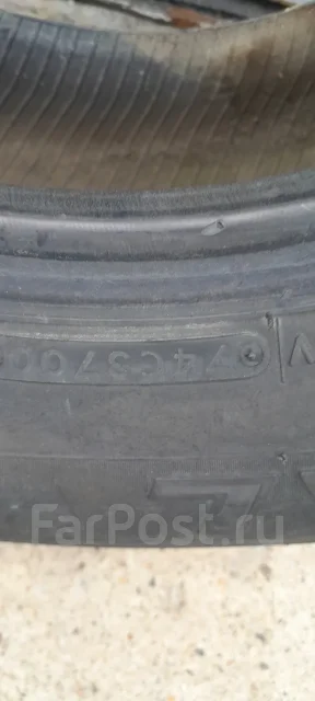 Toyo Tranpath A14. ������, �/�, ����� 45 % ����