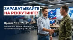 �������� �� ���������. �� ��������� ����