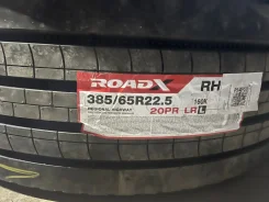 RoadX RH631. ������, 2026 ���, ����� ����