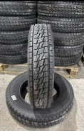 Forward Dinamic 232. ������, 2022 ���, ����� ����