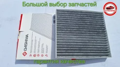 ������ ������ �������� Hyundai-KIA 97133L0000 97133L0000 ����