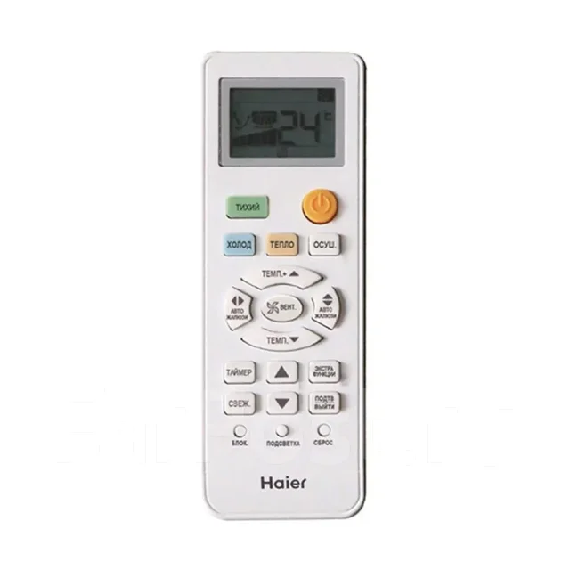 Haier. 35��&sup2; ����