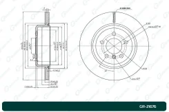 ���� ��������� ������������� G-Brake GR21676 ����