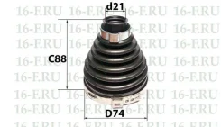 ������� ������� 16F SS-3025 (44018-T5A-000) SS3025 ����