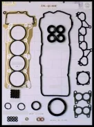 ����������� ��������� THG (�������� NK non-asbestos) THF6631 THF6631 THG THF6631 ����