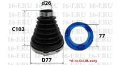 ������� ������� 16F SS-3021 (04437-47030) ���������� 16F ������� SS-3021 | �������� �� ��, ������, 5 ����� | �������� �� 12 ��� | ������ � ������� | �...