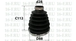������� ������� 16F SS-3014 (04428-42070) 16F ������� SS-3014 | �������� �� ��, ������, 5 ����� | �������� �� 12 ��� | ������ � ������� | ������� SS-3...