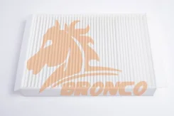 ������ �������� Bronco BRC-1142 Bronco ������� BRC-1142 | �������� �� ��, ������, 5 ����� | �������� �� 12 ��� | ������ � ������� | ������� BRC-1142 B...