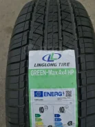 Leao Nova-Force 4x4 HP. ������, 2025 ���, ����� ����