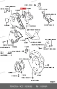 ������� ������������������ ���� Toyota 9031135035 9031135035 ����