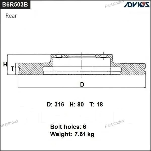 ���� ��������� ���. Advics B6R503B ����