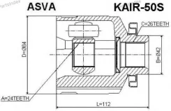 ���� ���������� | ����� ���� | KAIR50S ����