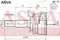 ���� �������� 25x56x27 ASVA NS30 ����