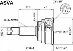 ���� �������� 22x58x24 ASVA TY68 ����