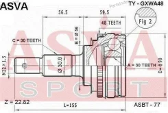 ���� �������� 30x56x30 ASVA (��������� 1 ��. ) TYGXWA48 ����