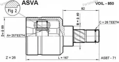 ���� ���������� ����� 25x40x26 VOIL850 ����