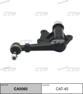 ����� �����������, ����� SI2725 (������ CAT45) CA0060 ����