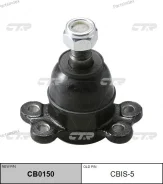����� ������� | ����� ����/��� | / CBIS-5 CB0150 ����