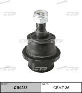 ������� �����, ������ (������ CBMZ36) CB0283 ����