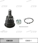 ������� �����, ���������� SB4872 (������ CBN54) CB0320 ����