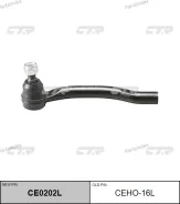 ���������� ������� ���� | ��� | / CEHO-16L CE0202L ����
