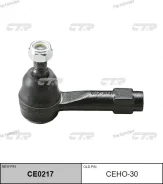 ���������� ������� ���� | ����� ����/��� | / CEHO-30 CE0217 ����