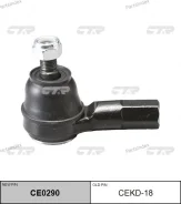 ���������� ���������� ������� ���� (������ CEKD18) CE0290 ����