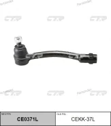 ���������� �������, ����� (������ CEKK37L) CE0371L ����