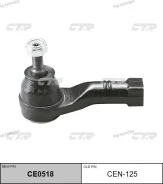 ���������� �������, ����� SEN081L (������ CEN125) CE0518 ����