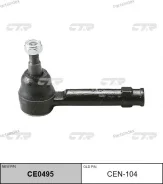 ���������� ������� ���� | ����/��� | / CEN-104 CE0495 ����